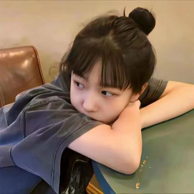 此恨绵绵无绝期